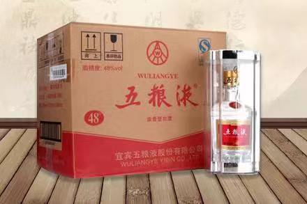 平南五粮液回收