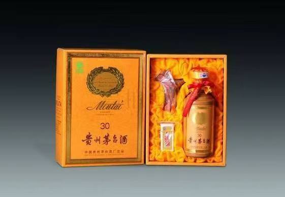 平南年份茅台酒回收