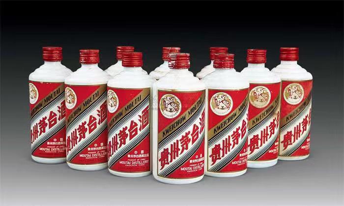 平南茅台酒回收